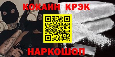 MDMA Premium VHQ Свободный