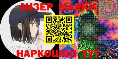 дживик Рязань