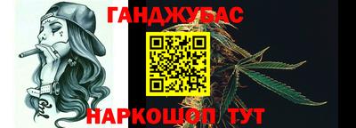 ECSTASY Рыбинск