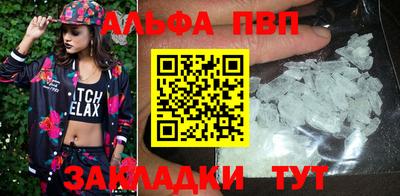 ECSTASY Рыбинск