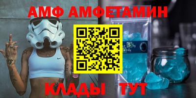 твердый Северобайкальск